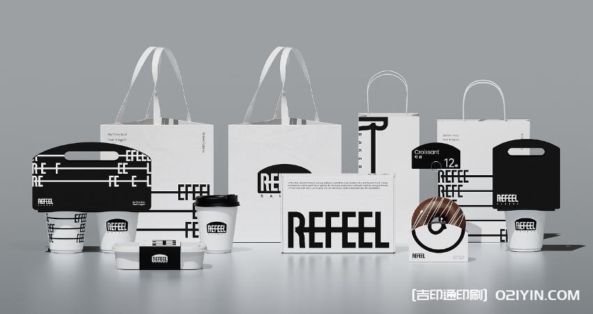  社區(qū)潮流烘焙咖啡品牌設計 第2張