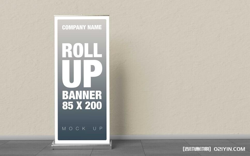 上海易拉寶制作：同城速達 + 品質(zhì)定制，讓宣傳更出彩