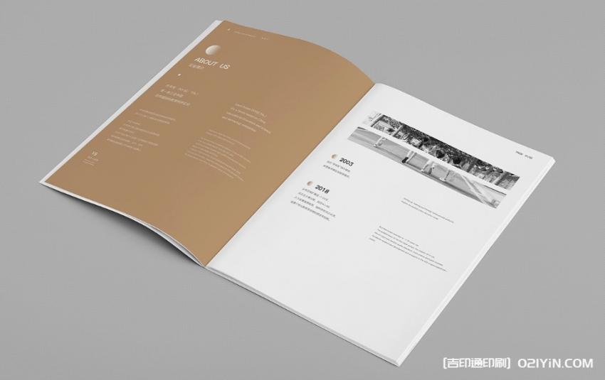 上海畫冊印刷成本居高不下？吉印通高性價比，為企業(yè)節(jié)省開支！  第1張