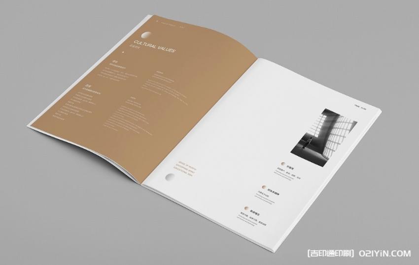 上海畫冊設(shè)計與印刷脫節(jié)？吉印通 “設(shè)計 + 印刷” 一體化，讓創(chuàng)意完美落地！  第1張