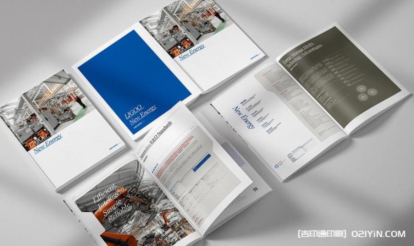 畫冊印刷質(zhì)感進(jìn)階指南：工藝選擇秘籍