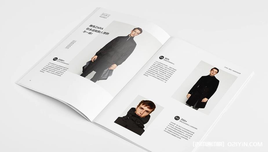 上海服裝樣本印刷要重點(diǎn)體現(xiàn)在哪？