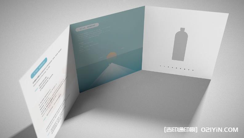 上海促銷單印刷廠家  第2張