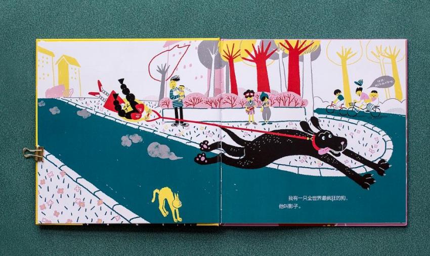 上海繪本定制印刷_兒童繪本