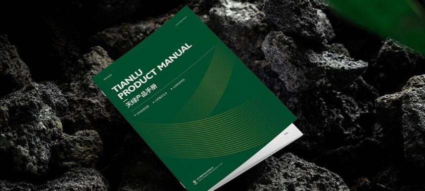 上海宣傳冊彩色印刷｜吉印通精準色彩管理