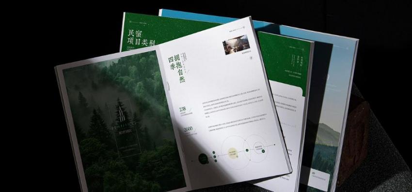 上海宣傳冊印刷服務(wù)｜吉印通全程貼心服務(wù)