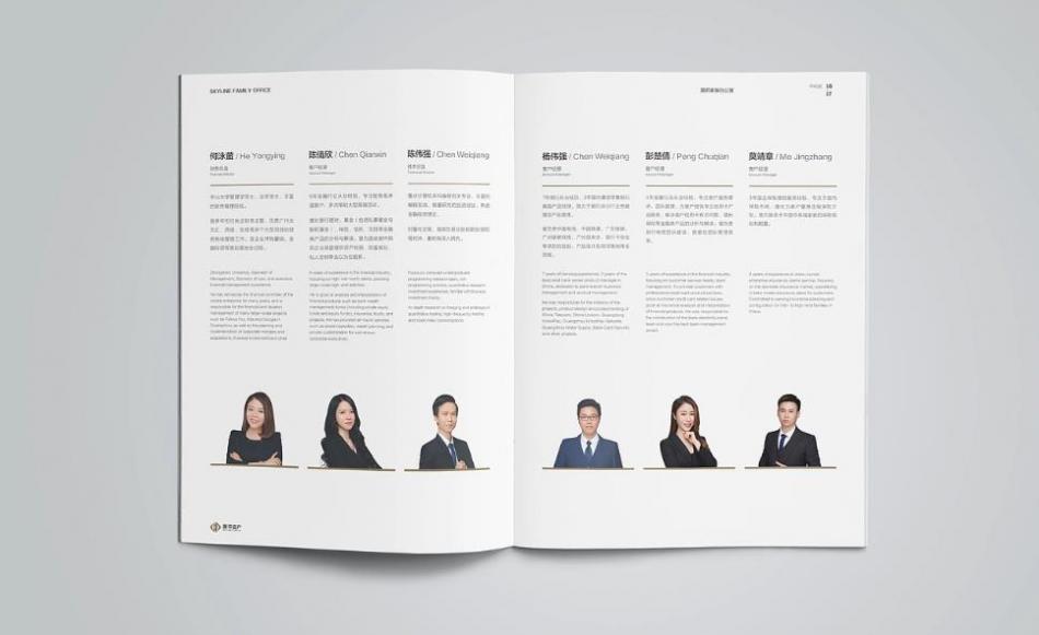 上海產(chǎn)品畫冊印刷材質(zhì)怎么選？吉印通 3 大場景方案直擊需求  第1張