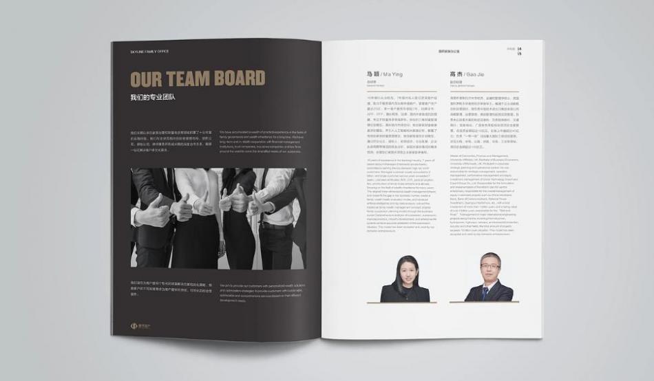 上海畫冊印刷工藝避坑指南！吉印通教你做出高級感