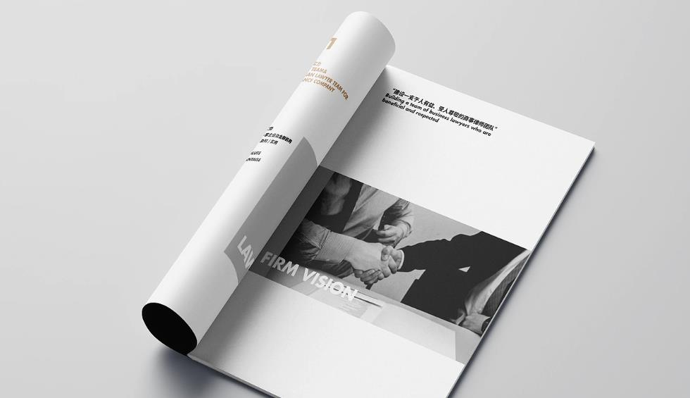 上海高端畫冊設(shè)計(jì)印刷一站式服務(wù) 品牌質(zhì)感提升方案