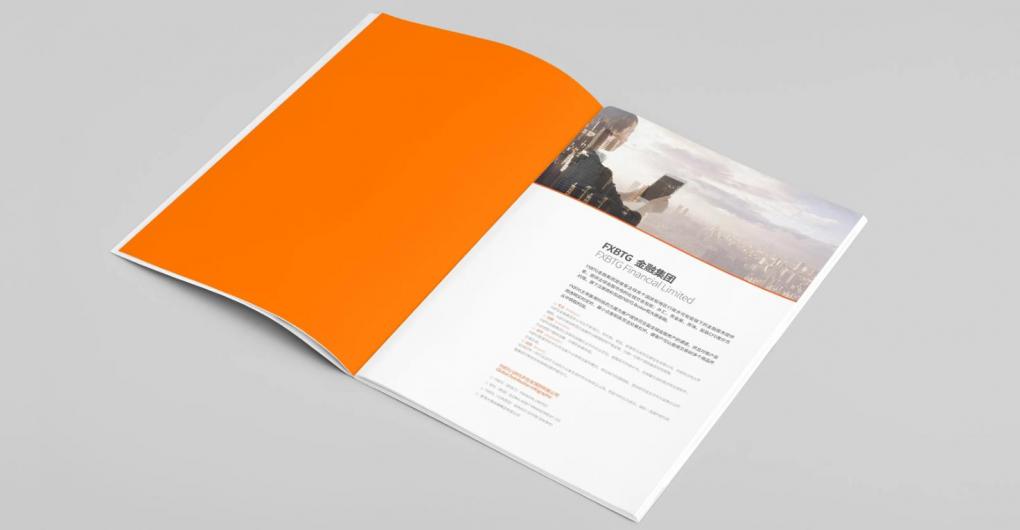 上海企業(yè)畫冊印刷：定制公司形象冊、年報畫冊，提升企業(yè)形象