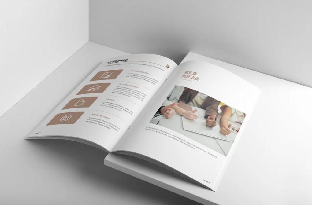 上海環(huán)保畫冊印刷：選用環(huán)保材料，打造綠色可持續(xù)畫冊印刷產(chǎn)品