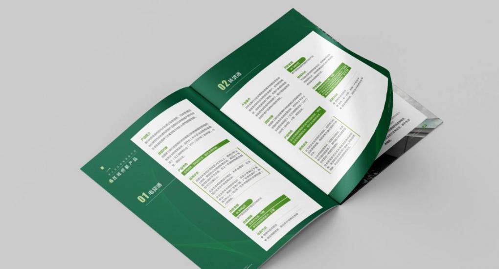 超越印刷：吉印通如何成為上海企業(yè)的品牌共創(chuàng)伙伴