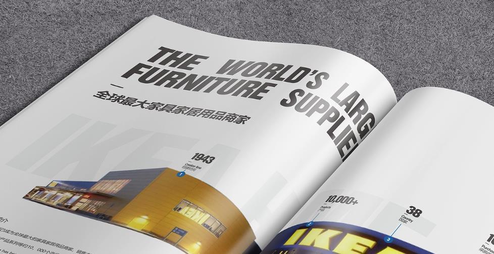 畫冊印刷定制，滿足個(gè)性化印刷需求