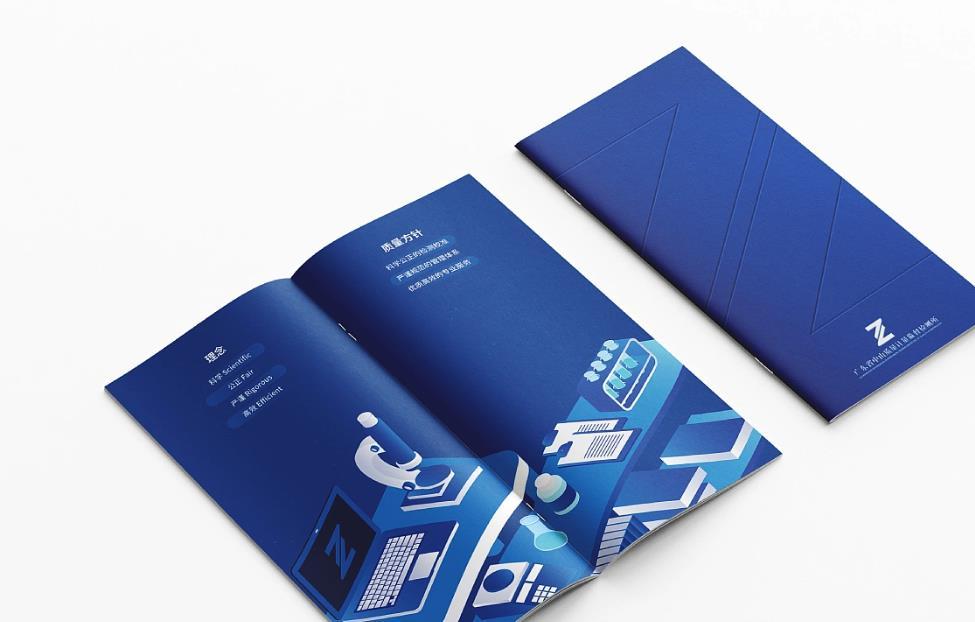 數(shù)字化時(shí)代上海樣本畫(huà)冊(cè)印刷的創(chuàng)新與發(fā)展