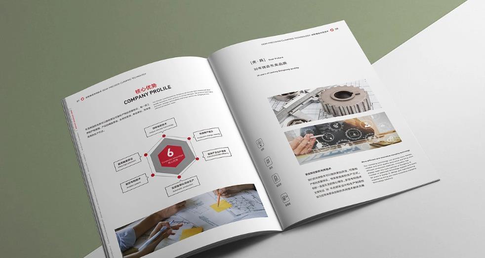 展會(huì)樣本印刷_展會(huì)折頁(yè) / 宣傳冊(cè)定制_便攜款快速交貨