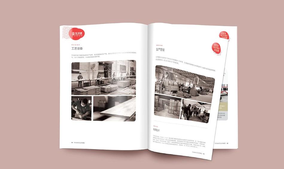 上海樣本印刷哪家好？高品質 + 快交付_客戶好評 TOP1