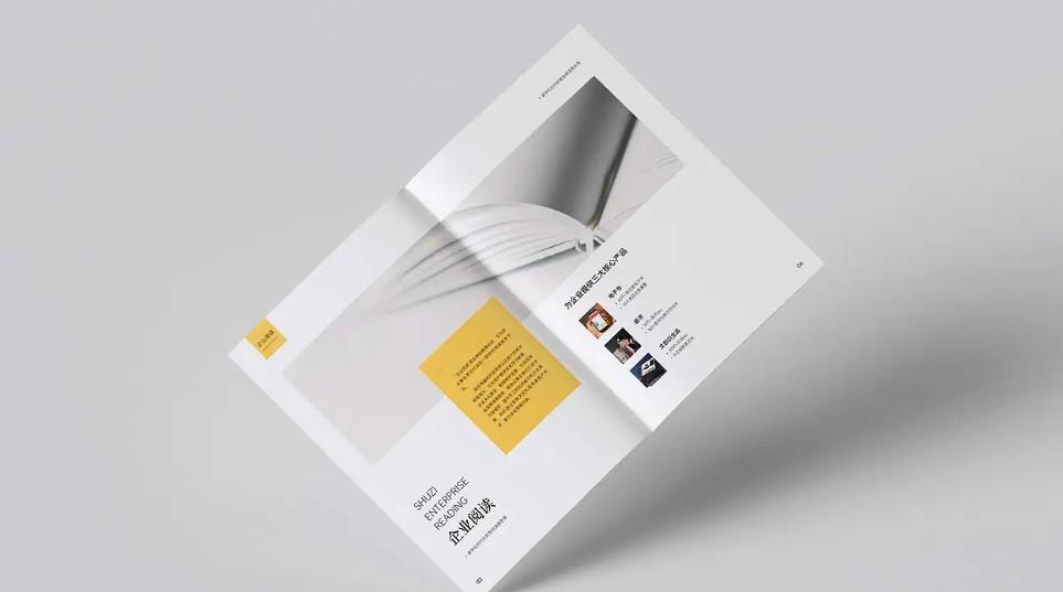 業(yè)樣本印刷廠：按需定制、色彩精準(zhǔn)，提升企業(yè)品牌形象