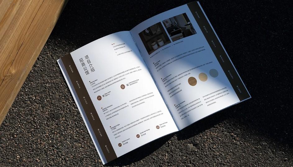 上海產(chǎn)品畫冊(cè)印刷哪家好？專業(yè)廠家定制，品質(zhì)保障！