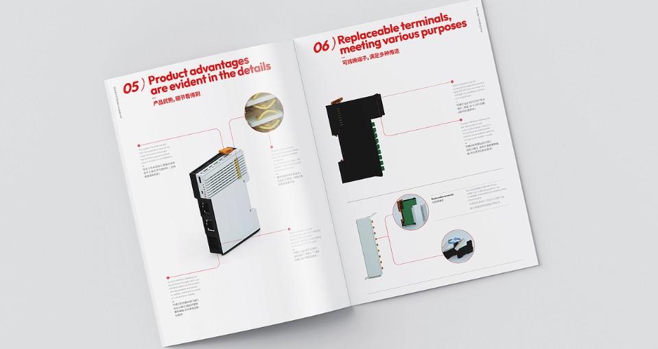 畫冊(cè)拼版印刷常用紙張與工藝全指南