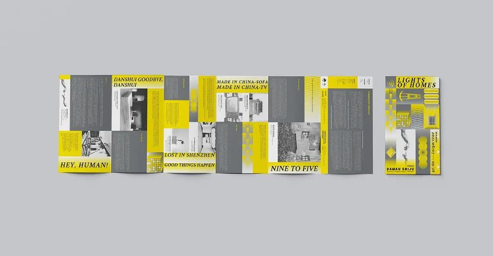 彩頁(yè)印刷哪家好？高效出片 + 優(yōu)質(zhì)材質(zhì)任選