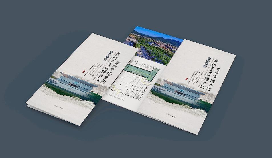 企業(yè)彩頁印刷，提升品牌形象的優(yōu)質(zhì)選擇