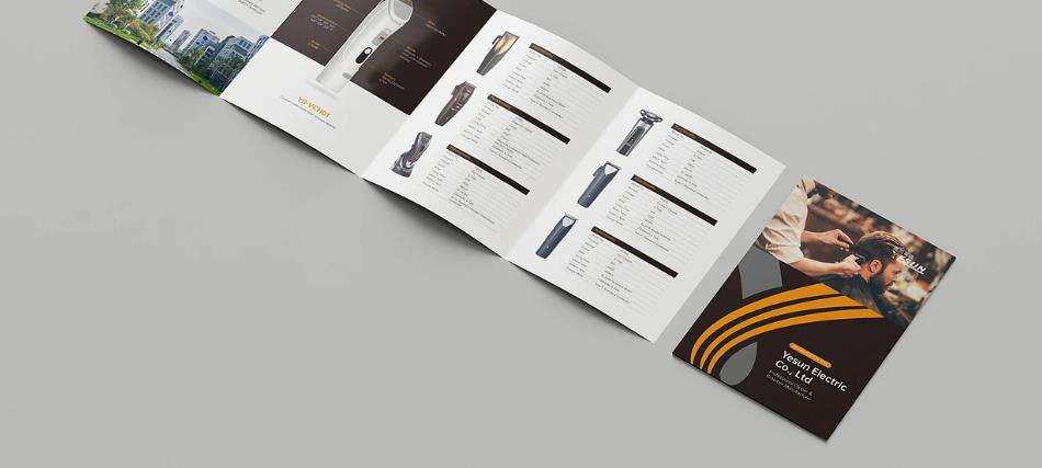 加急折頁(yè)印刷 - 吉印通2小時(shí)加急出貨，立等可取