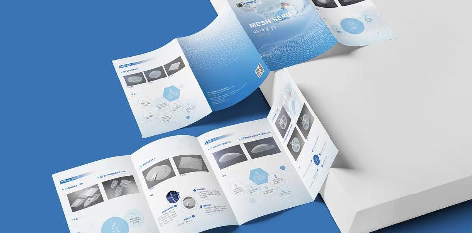 上海對(duì)折頁印刷適合哪些場景？吉印通定制案例參考