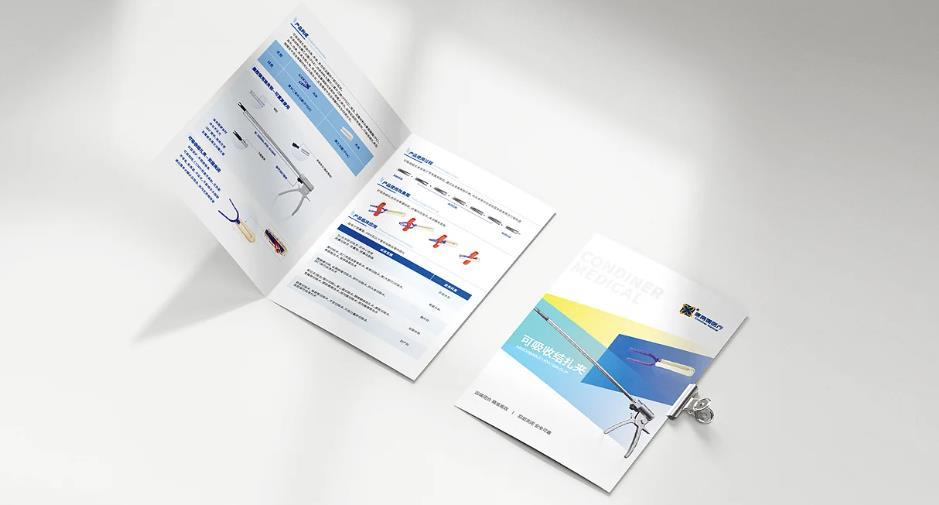 上海數(shù)碼行業(yè)折頁印刷有哪些要點(diǎn)？吉印通定制方案