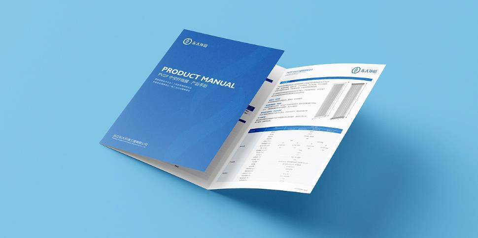 上海彩頁(yè)印刷價(jià)格指南：批量印刷如何降成本