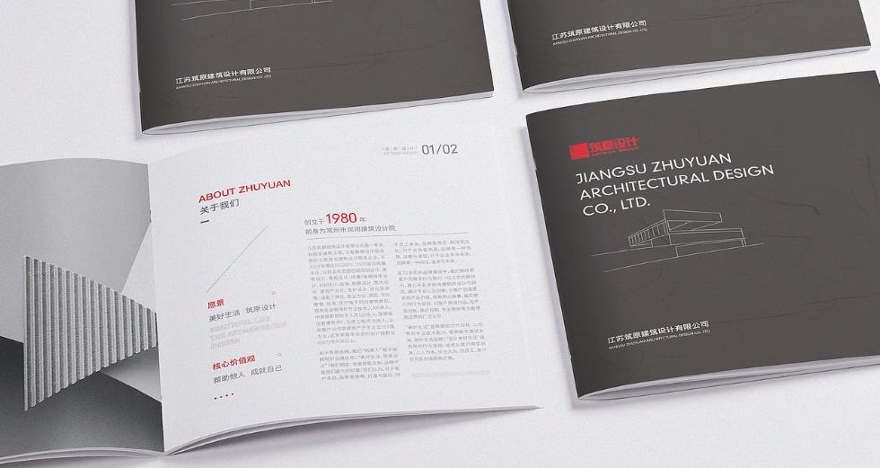 上海印刷廠合作流程復(fù)雜嗎？流程透明更省心