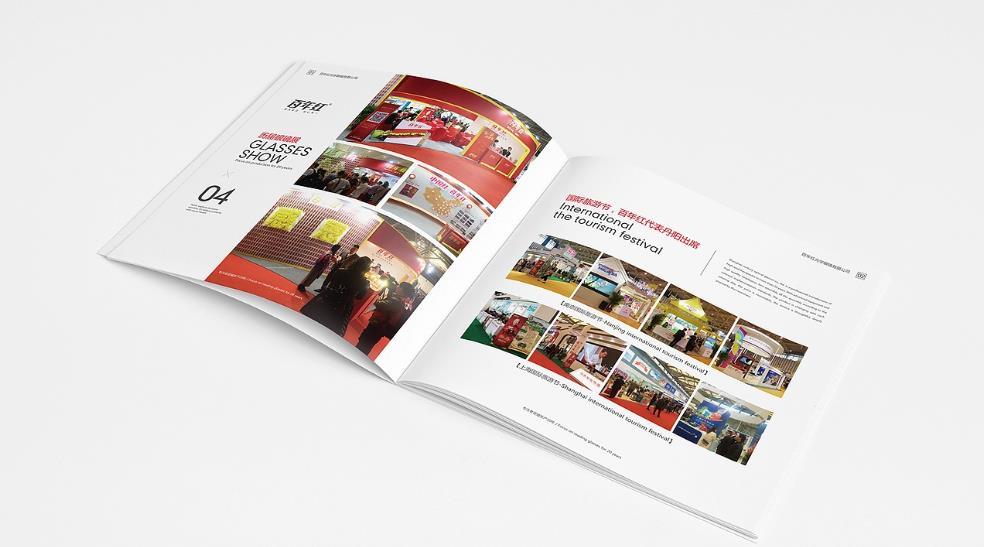 上海印刷廠-提供高度靈活與個性化的印刷服務(wù)