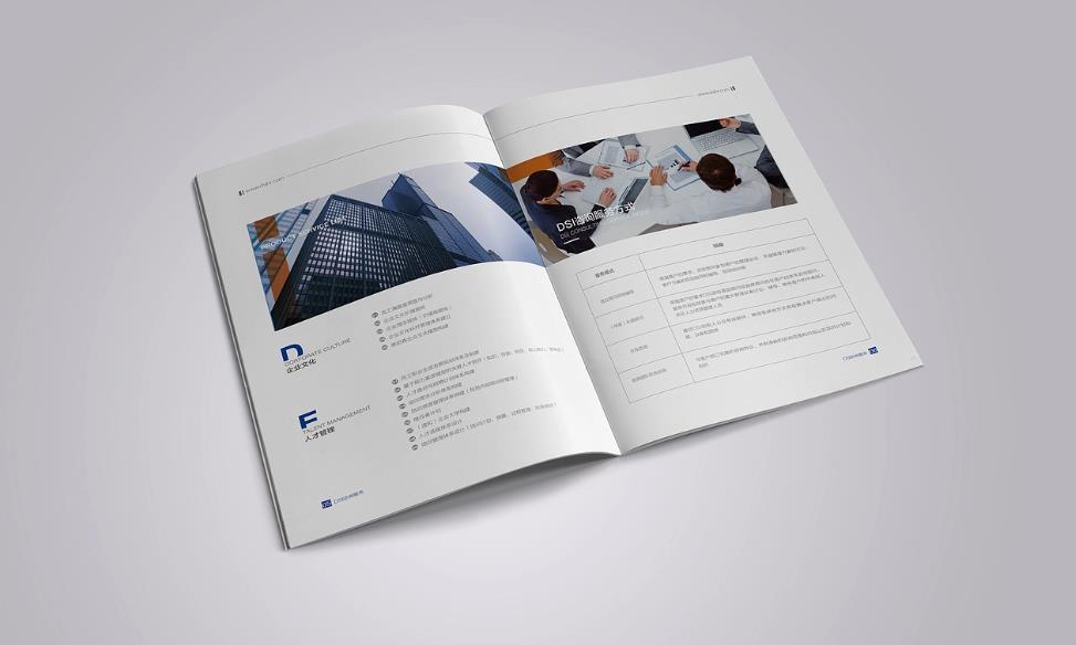 上海印刷廠-超越印刷本身為客戶(hù)創(chuàng)造附加價(jià)值