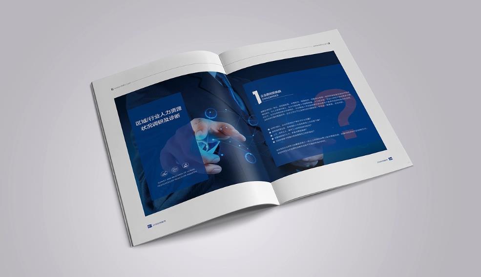 上海印刷廠-成為您長期穩(wěn)定可靠的印刷合作伙伴