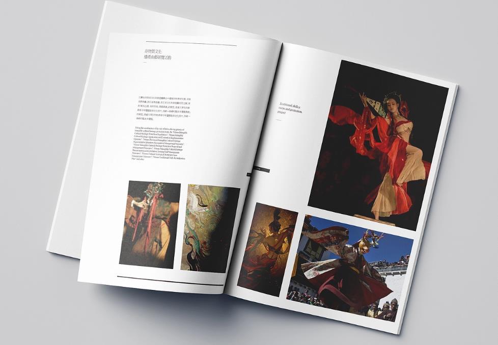 上海印刷設(shè)計(jì)一體化 | 專業(yè)團(tuán)隊(duì)提供印前設(shè)計(jì)服務(wù)  第1張