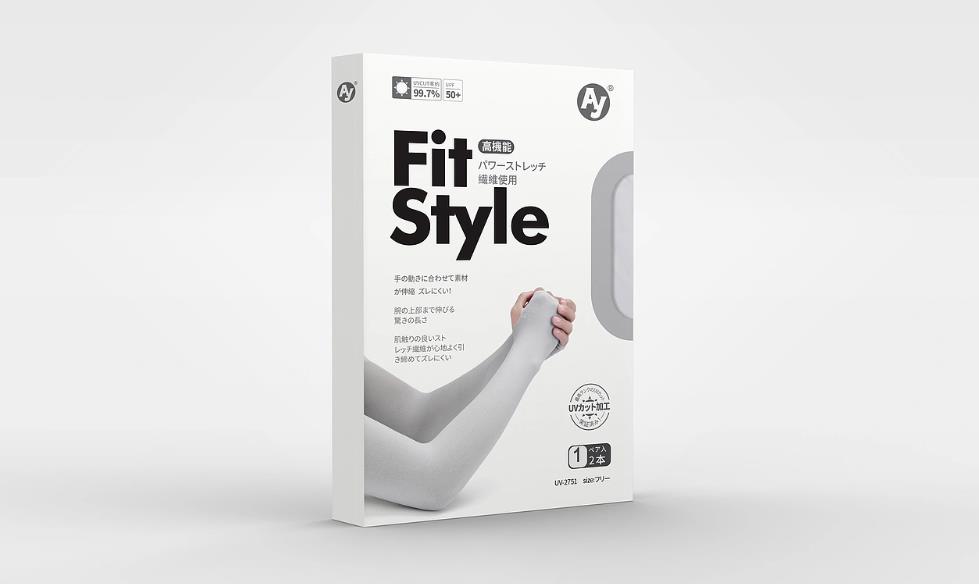 上海彩盒印刷 - 本地廠家，快速響應(yīng)訂單