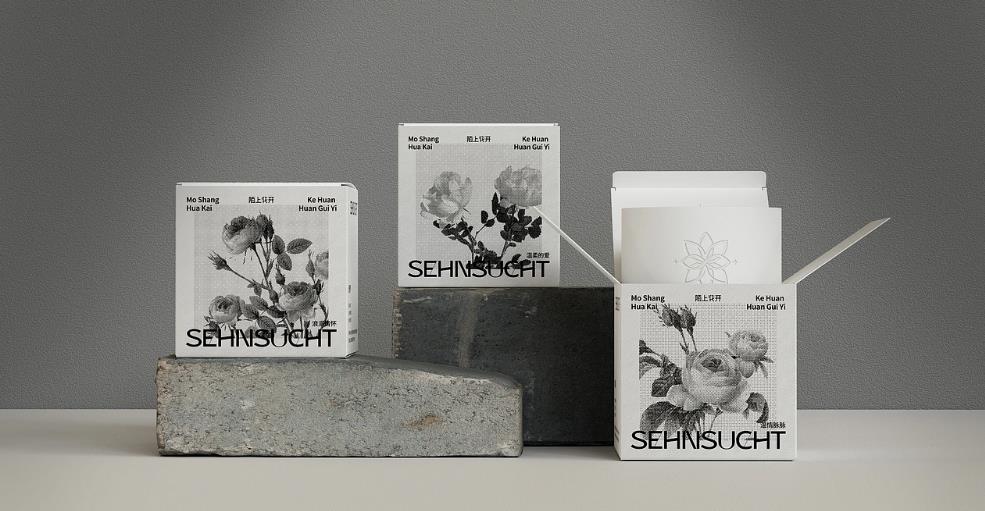 上海包裝盒印刷定制 - 急單可接，快速交付