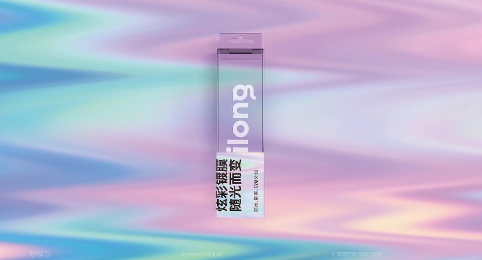 上海化妝品彩盒定制 | 創(chuàng)意設(shè)計(jì)，提升品牌價(jià)值