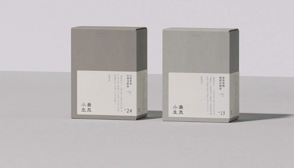 上海包裝盒印刷哪家強？吉印通為你揭秘！?