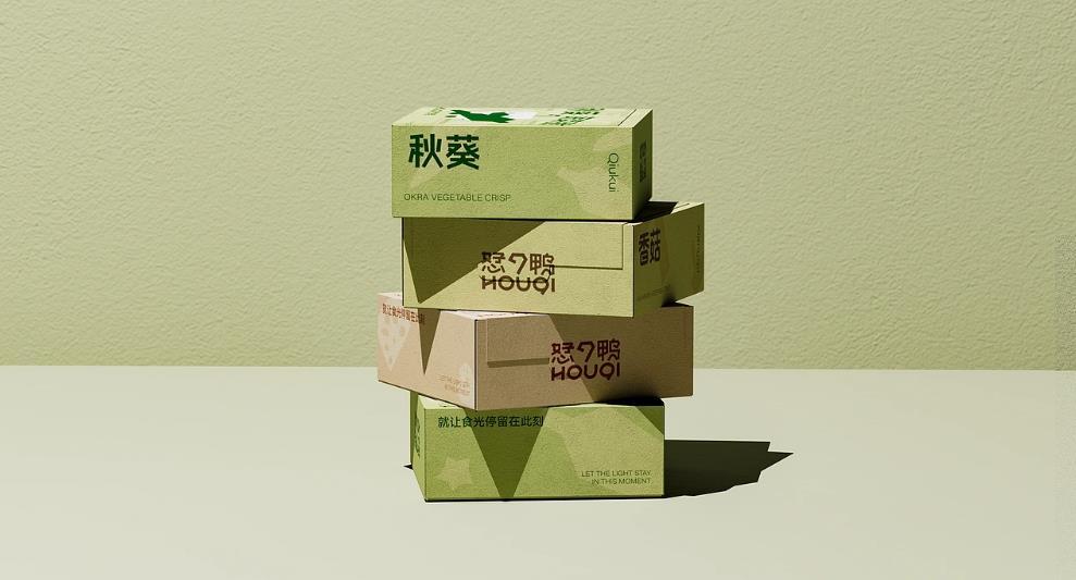 上海包裝盒印刷：定制化設(shè)計賦能，讓包裝成為品牌名片?  第1張