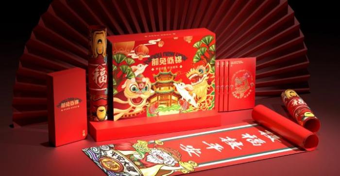 春節(jié)對聯定制印刷_上海印刷廠直供_吉印通支持企業(yè)LOGO定制_快速發(fā)貨 第1張 春節(jié)對聯定制印刷_上海印刷廠直供_吉印通支持企業(yè)LOGO定制_快速發(fā)貨 第1張