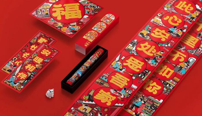 企業(yè)定制對聯(lián)印刷_品牌宣傳新方式_吉印通上海印刷廠直供_提升好感
